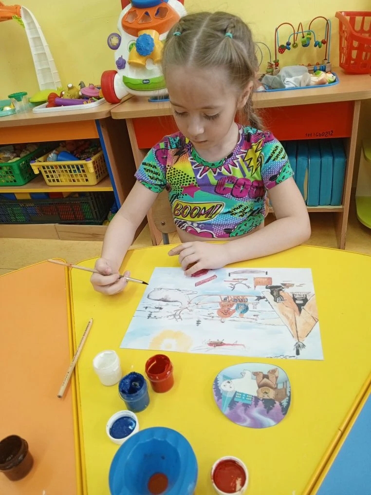 Фотография работы