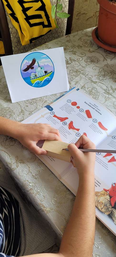 Фотография работы