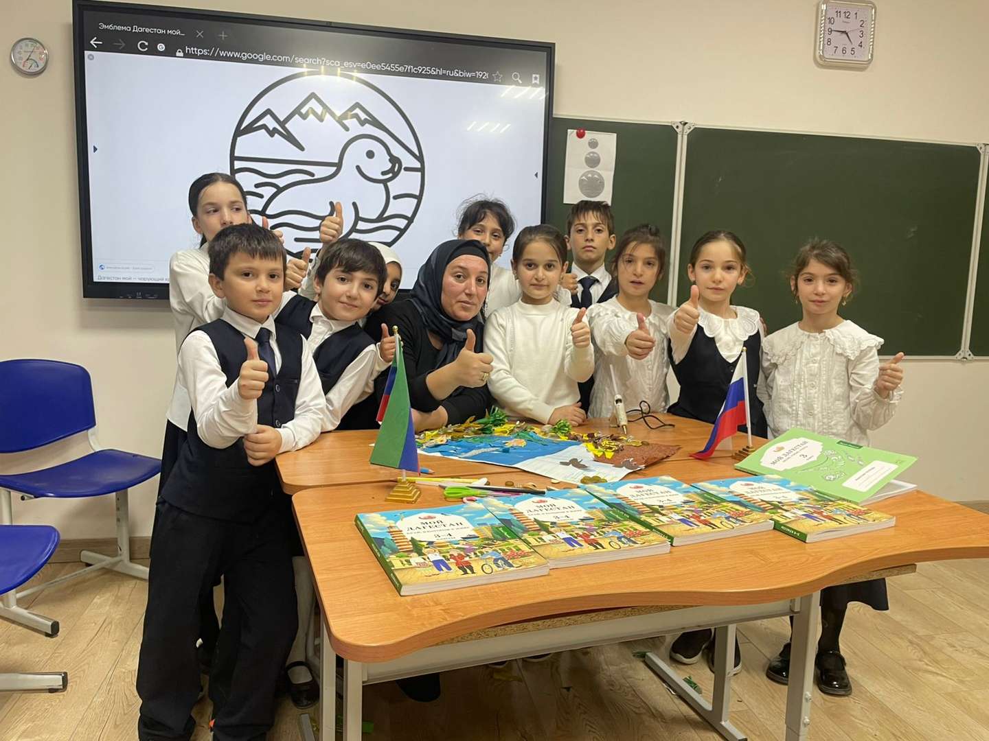 Фотография работы