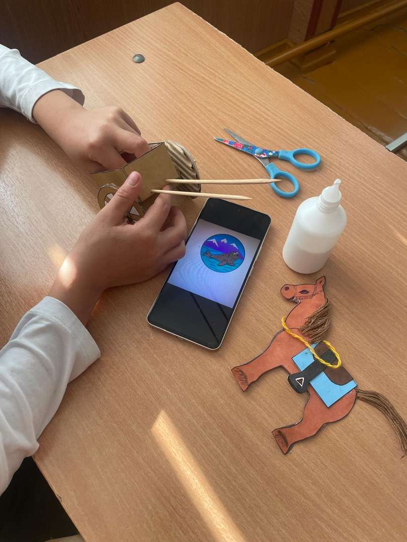 Фотография работы