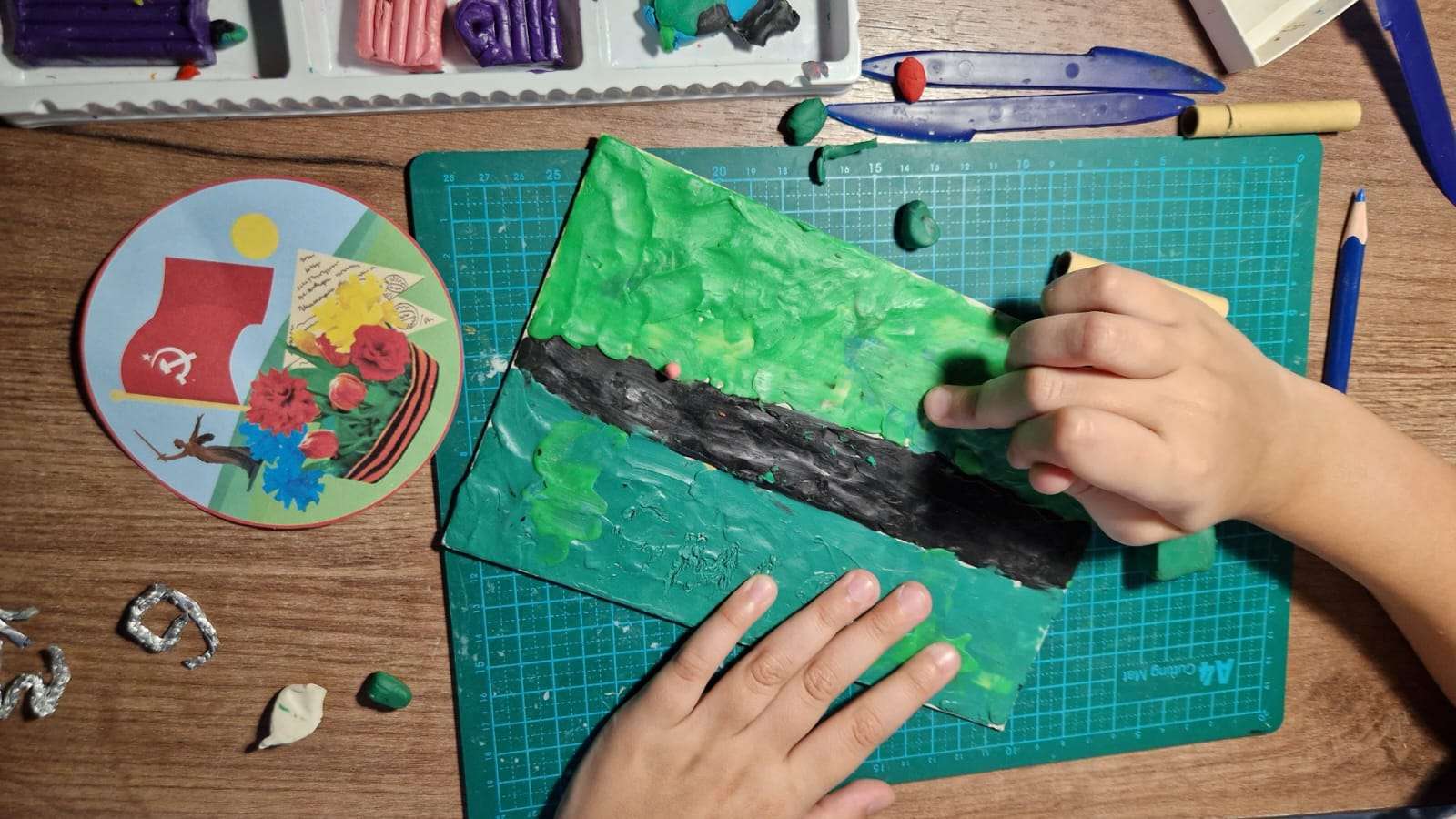 Фотография работы