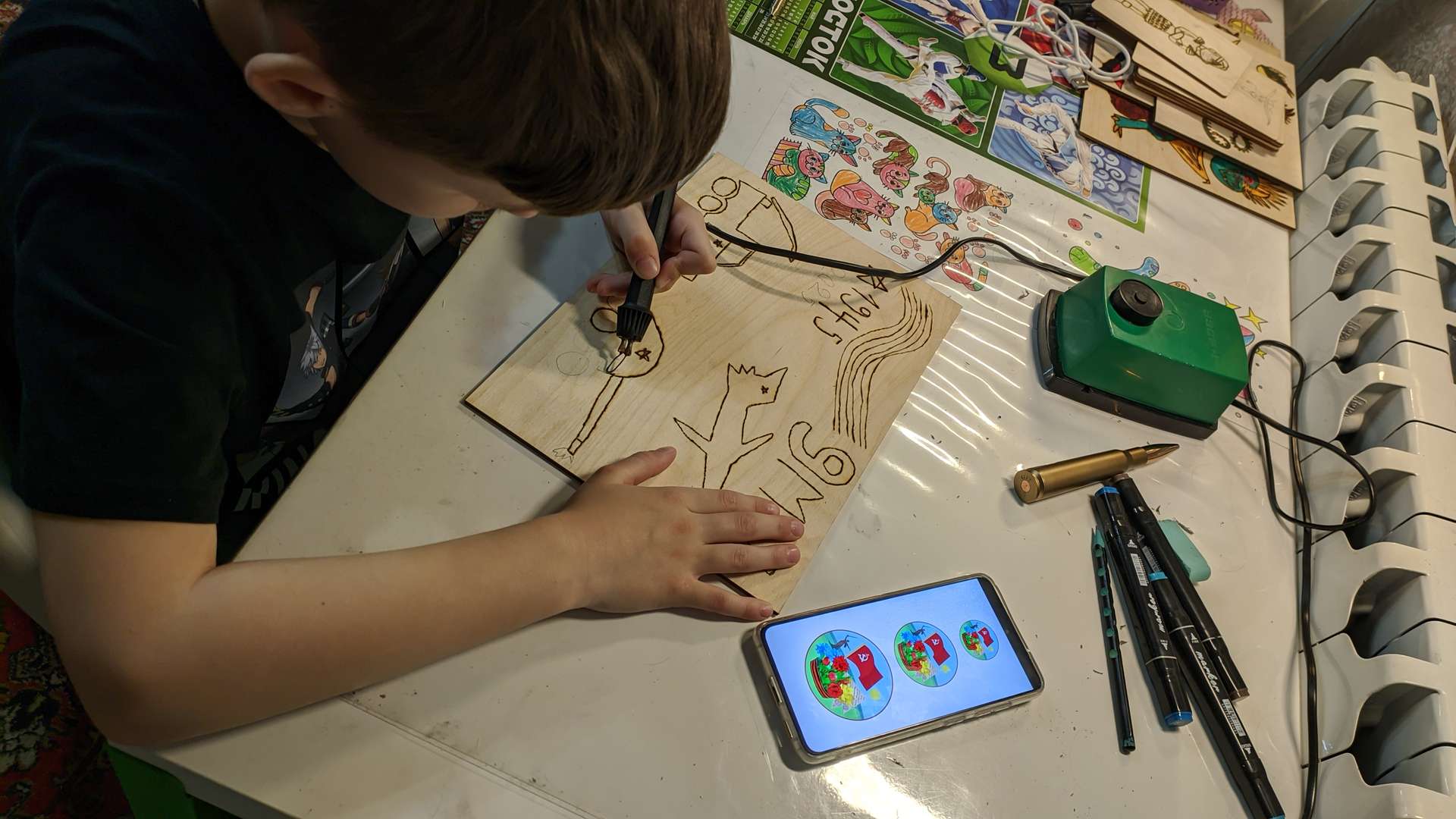 Фотография работы