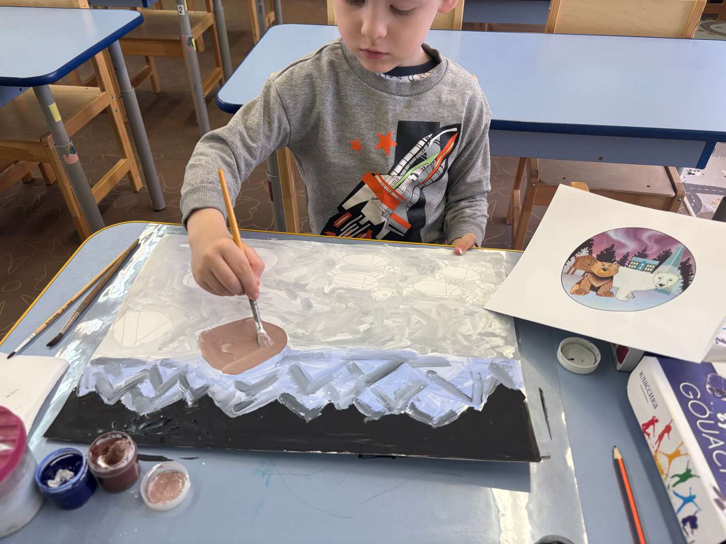 Фотография работы