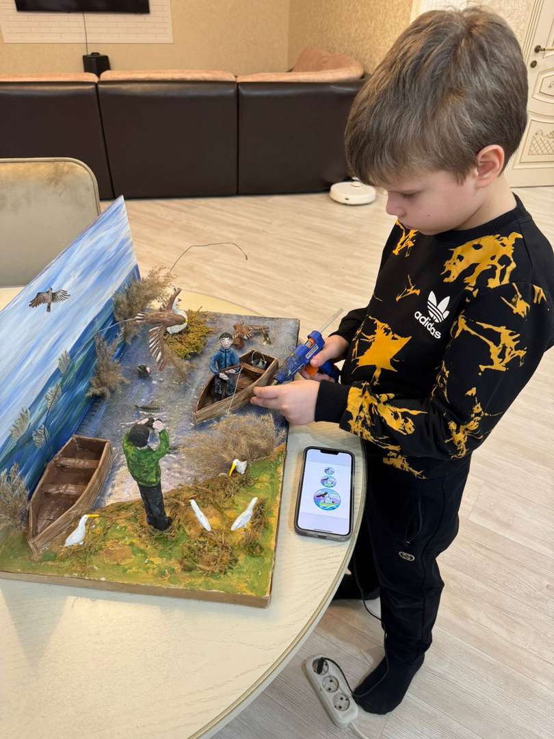 Фотография работы