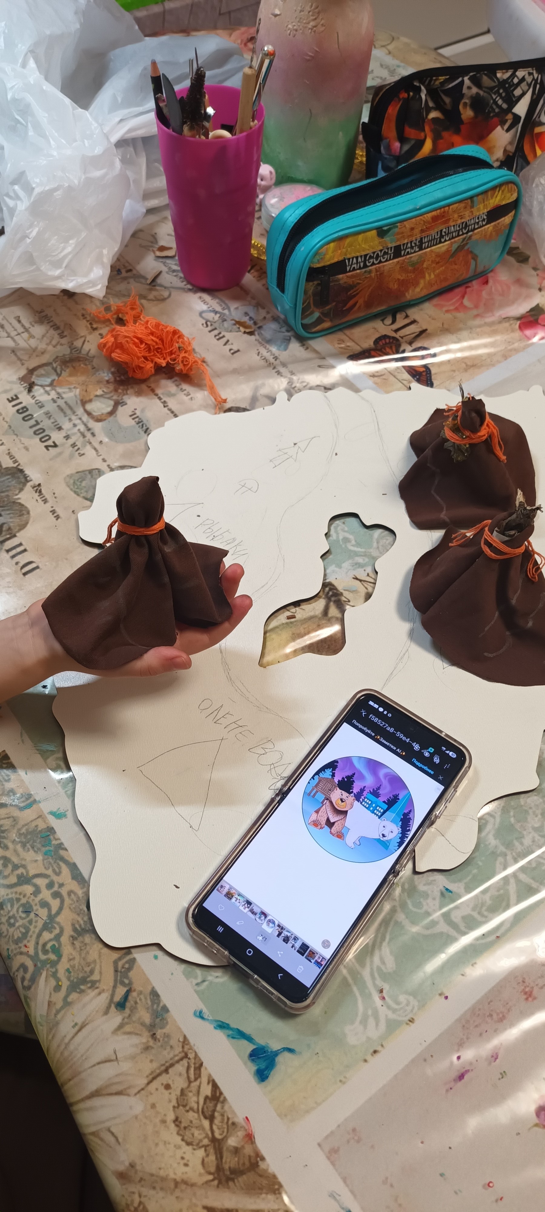 Фотография работы