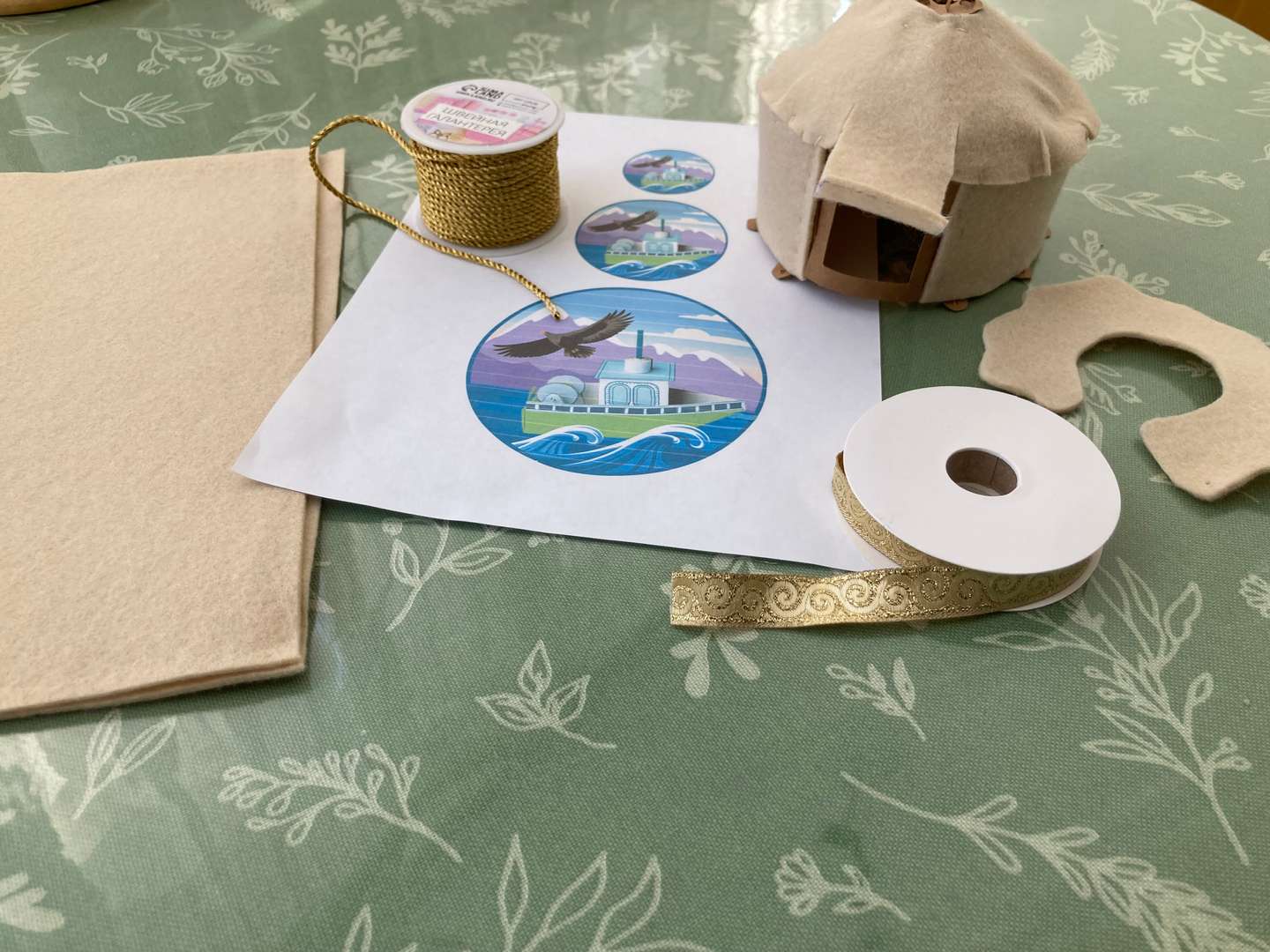 Фотография работы