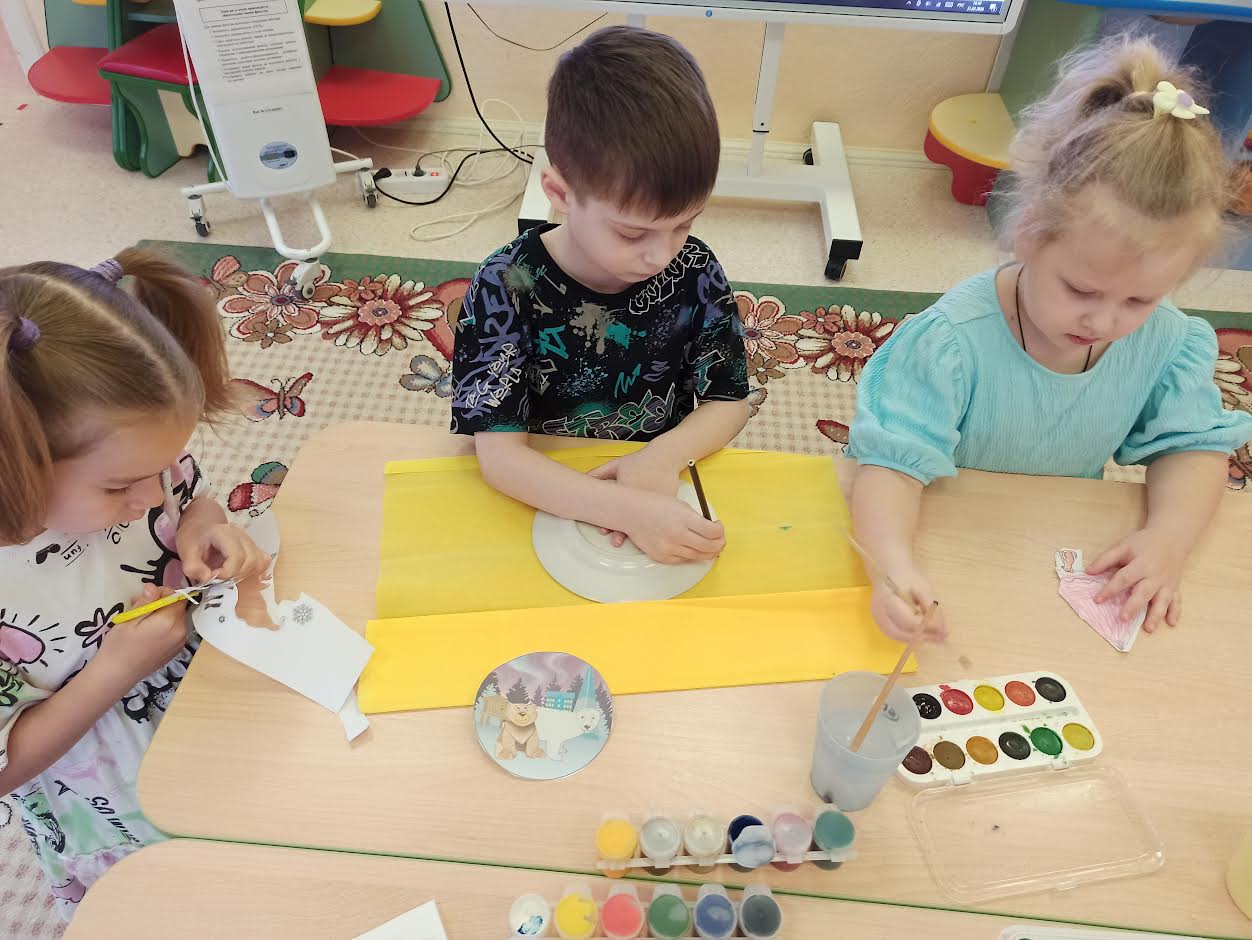 Фотография работы