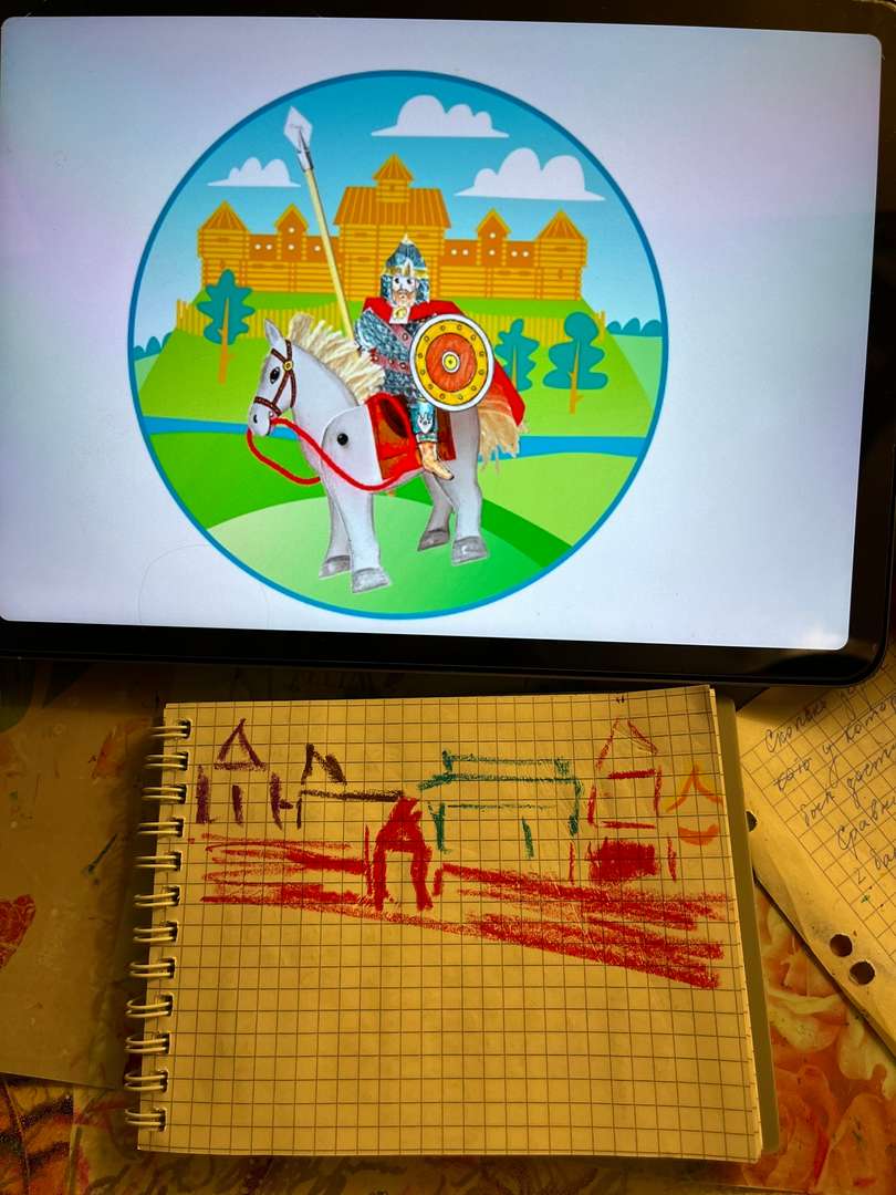 Фотография работы