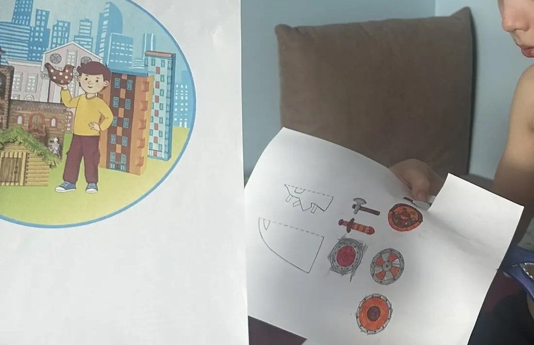 Фотография работы