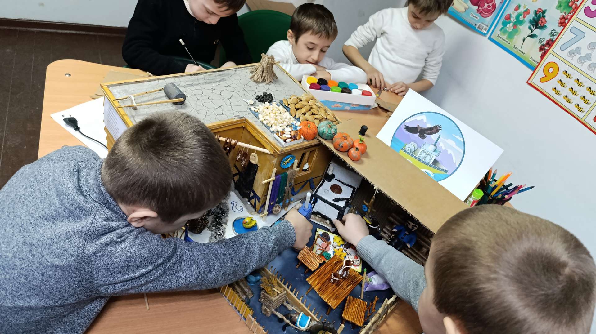 Фотография работы