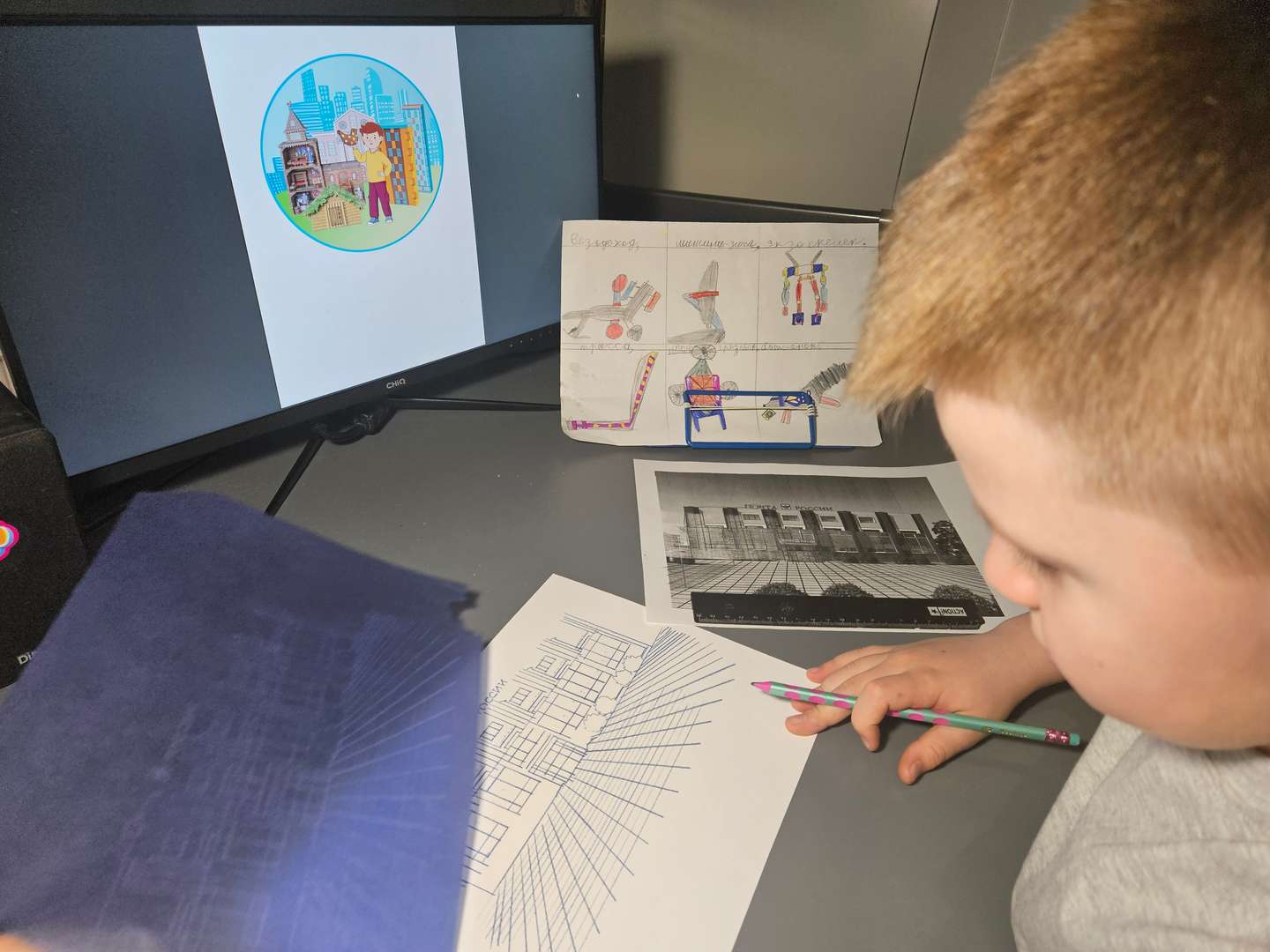 Фотография работы