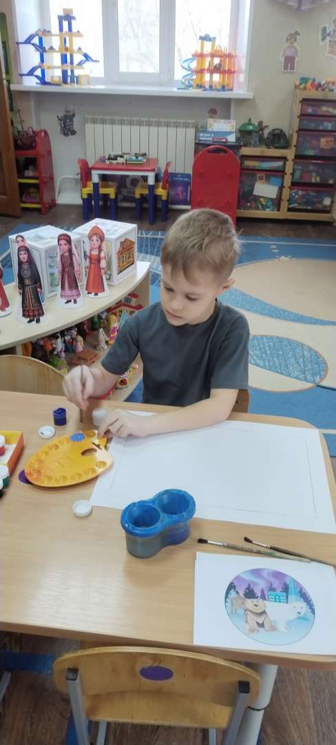 Фотография работы