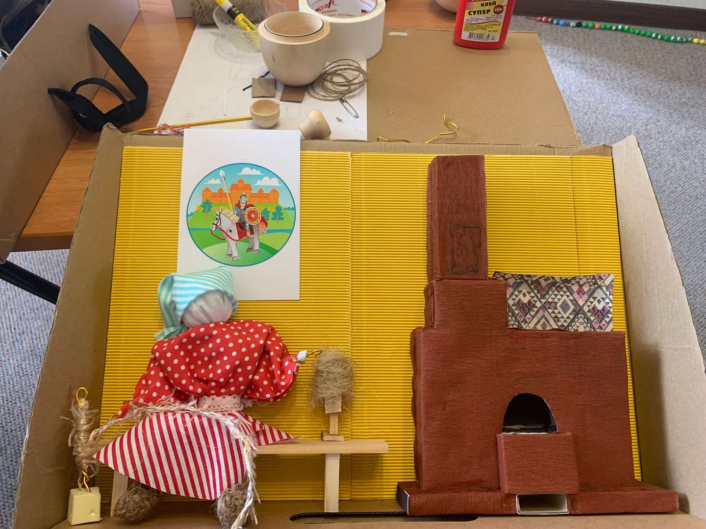 Фотография работы