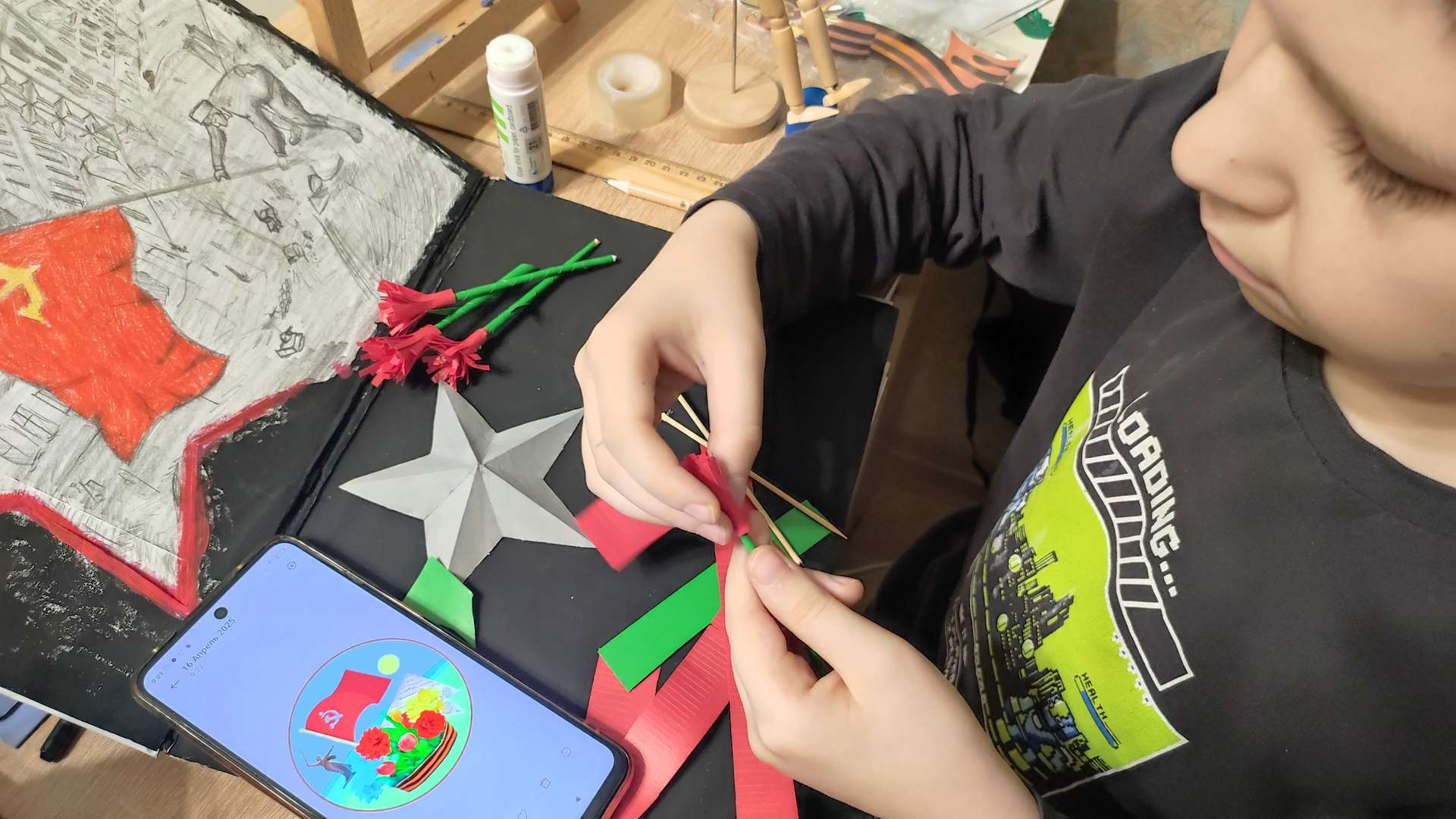 Фотография работы