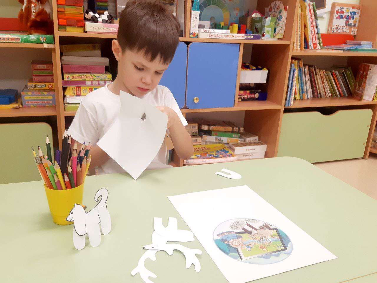 Фотография работы