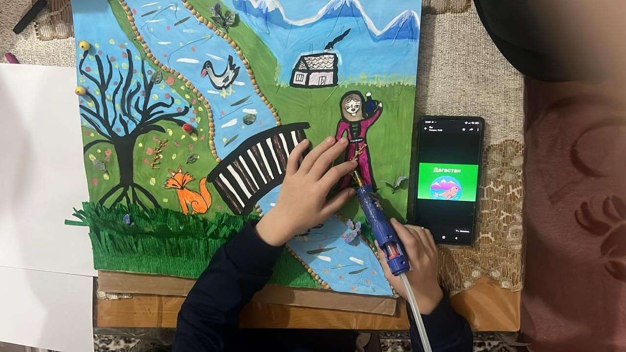 Фотография работы