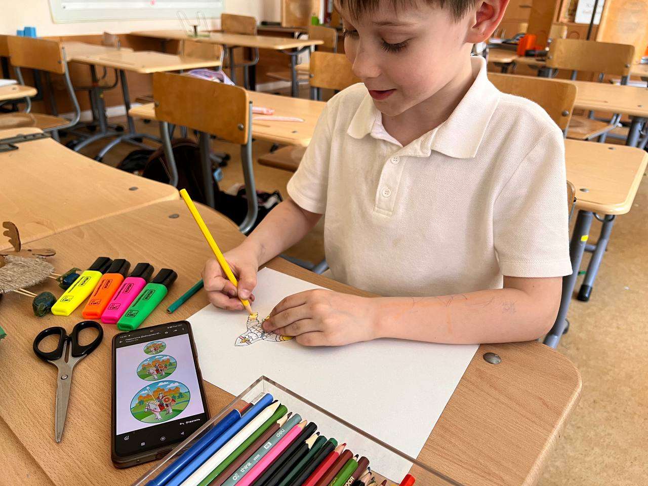 Фотография работы