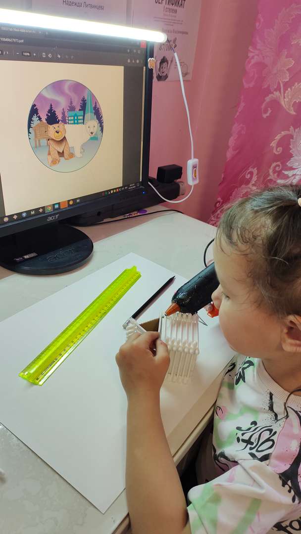 Фотография работы