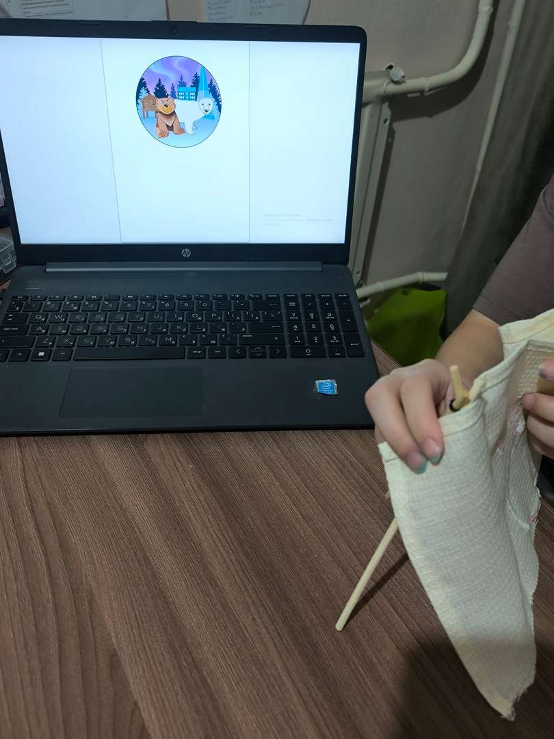 Фотография работы