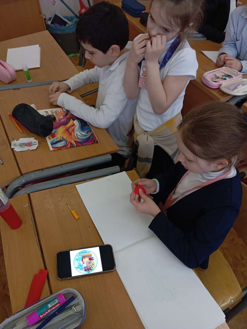 Фотография работы