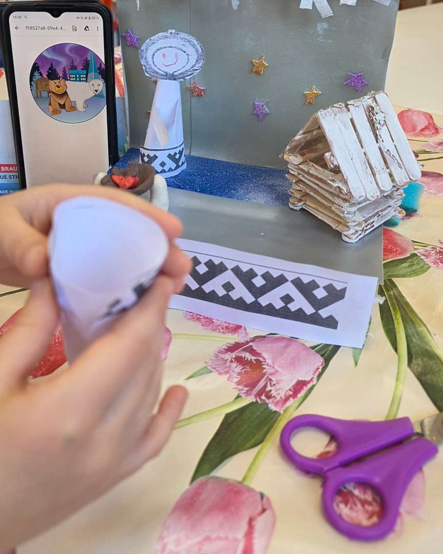 Фотография работы