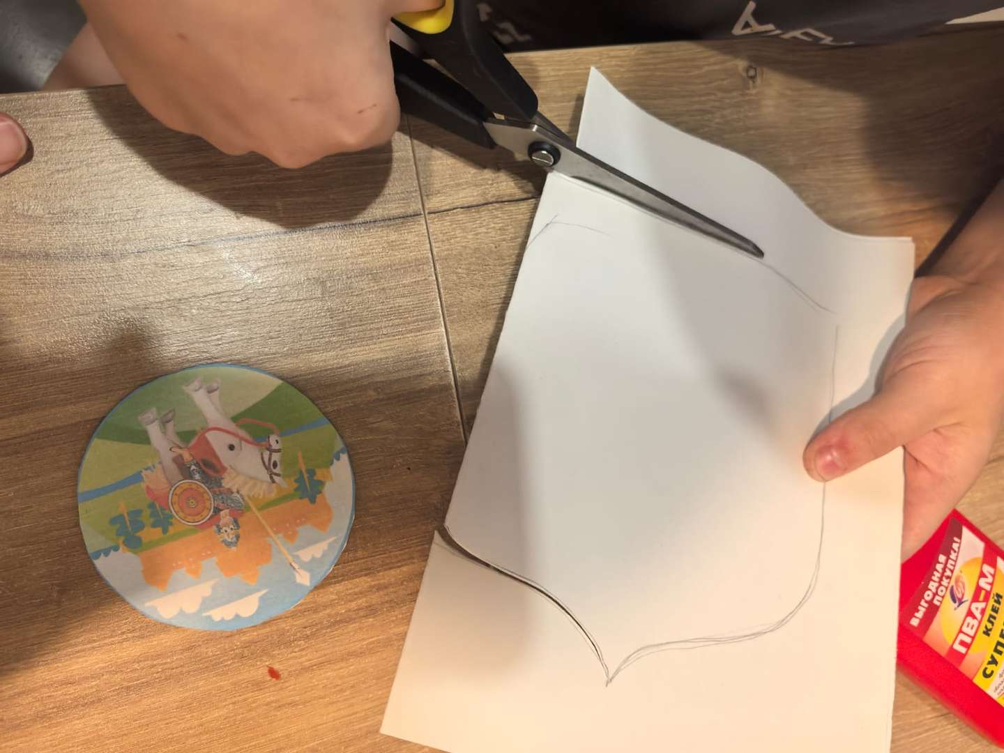 Фотография работы