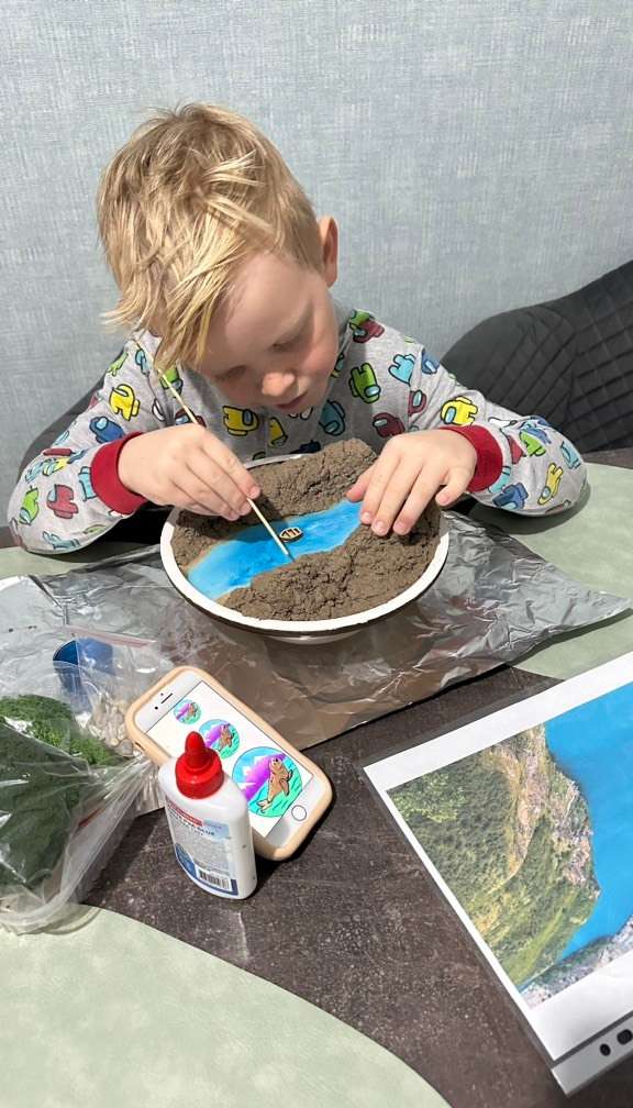 Фотография работы