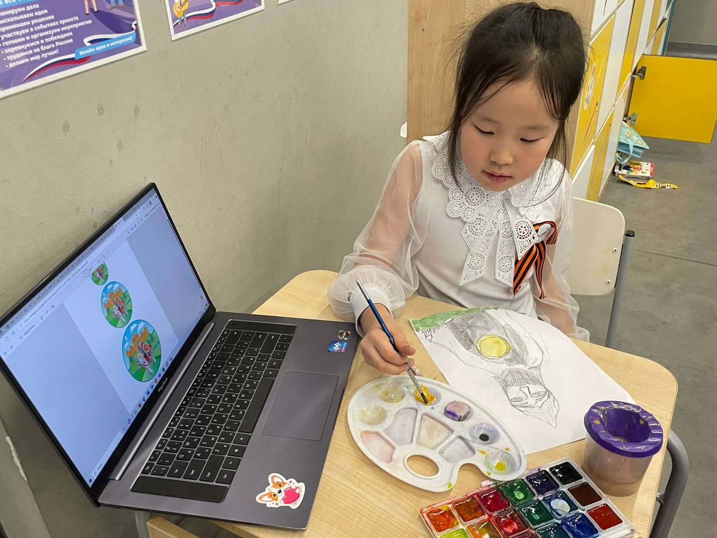 Фотография работы