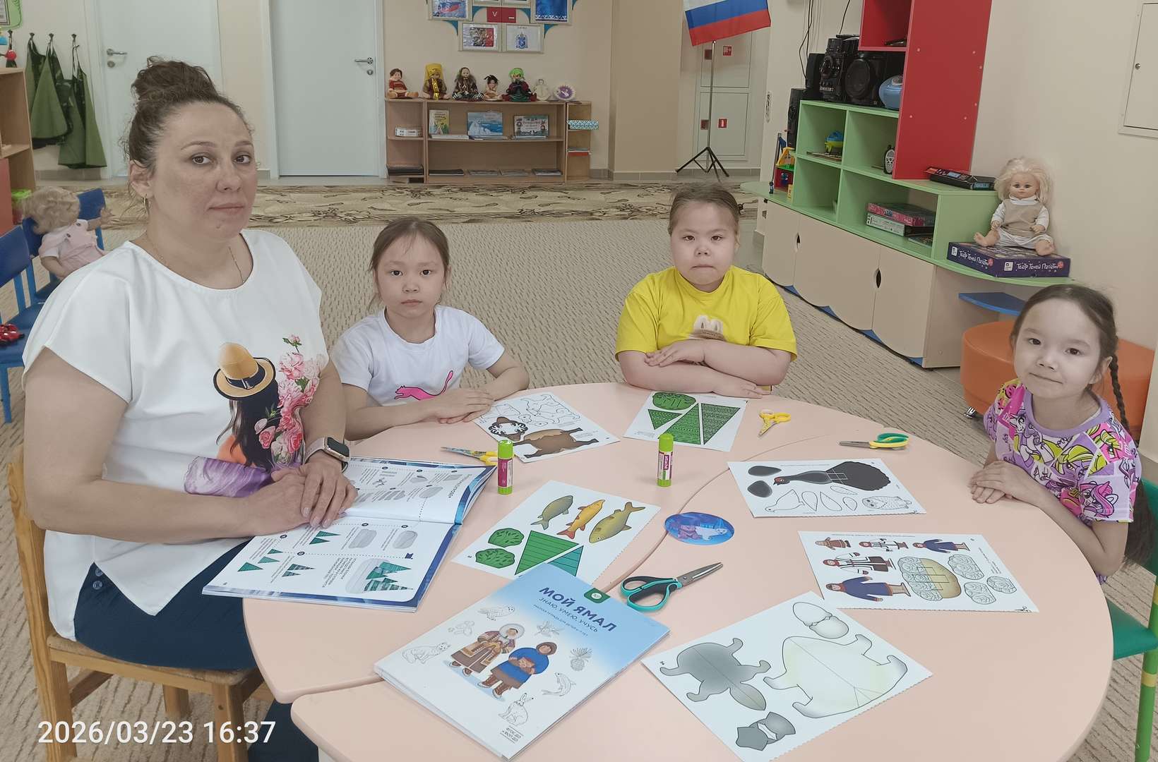 Фотография работы