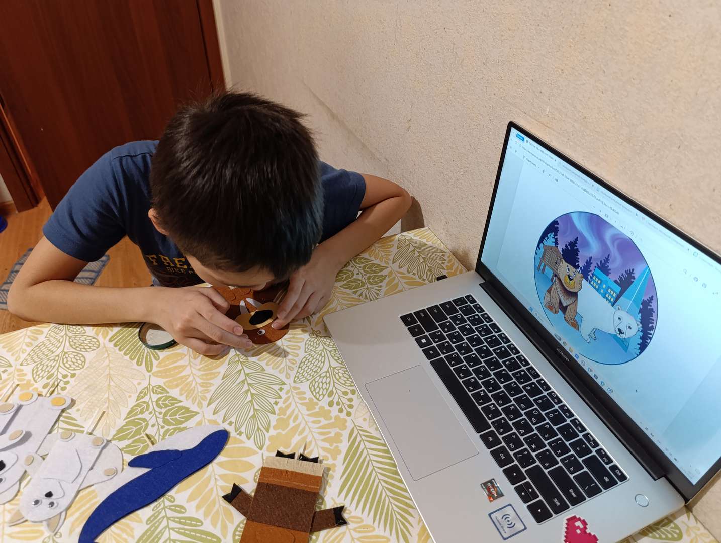 Фотография работы