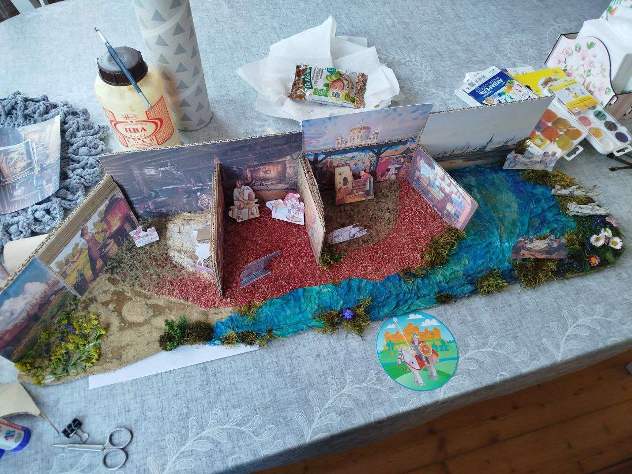 Фотография работы