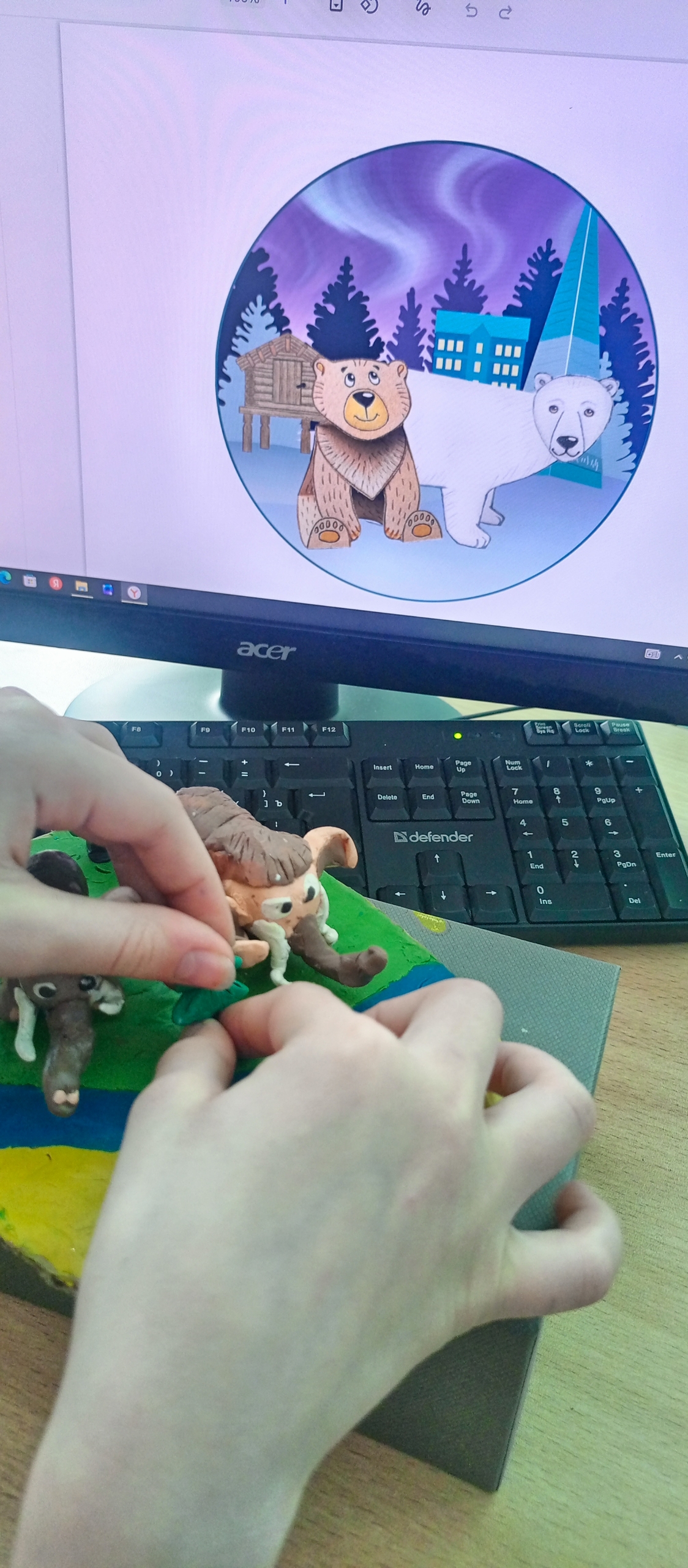 Фотография работы