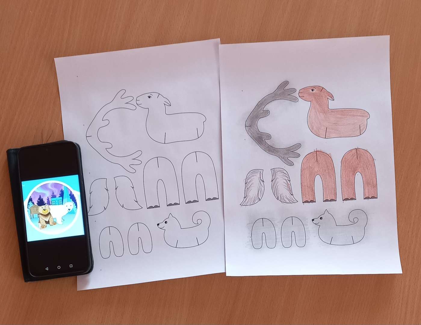 Фотография работы