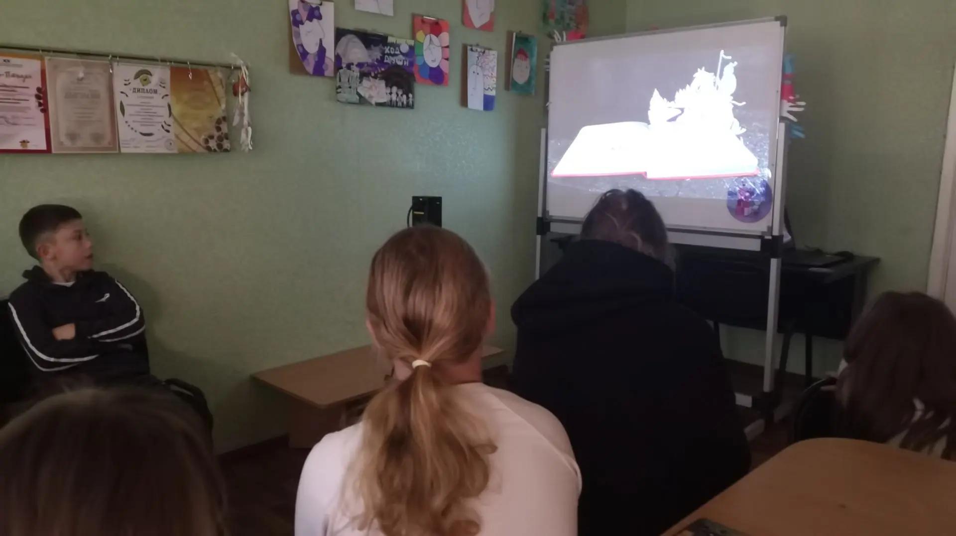 Презентация и показ готового мультфильма "Мой взгляд. Родина"