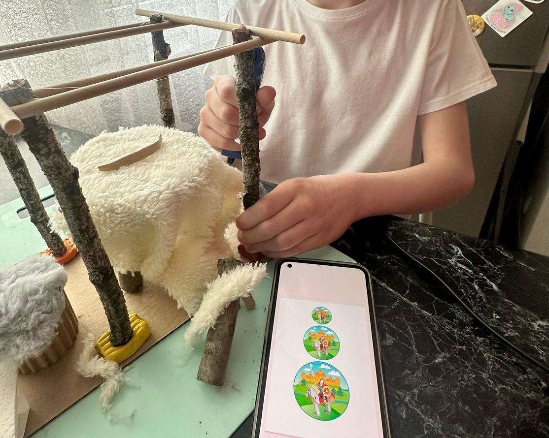 Фотография работы