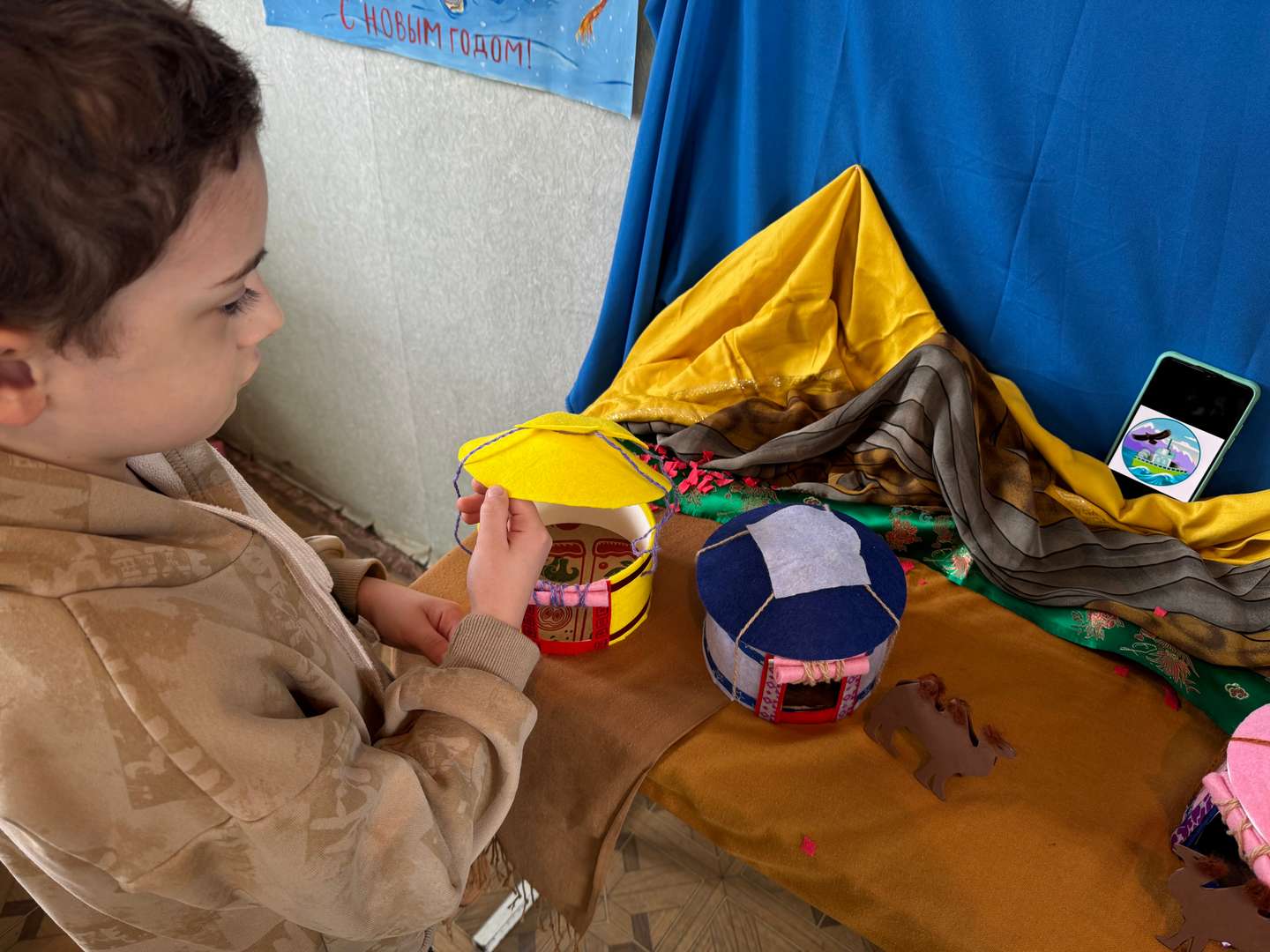 Фотография работы