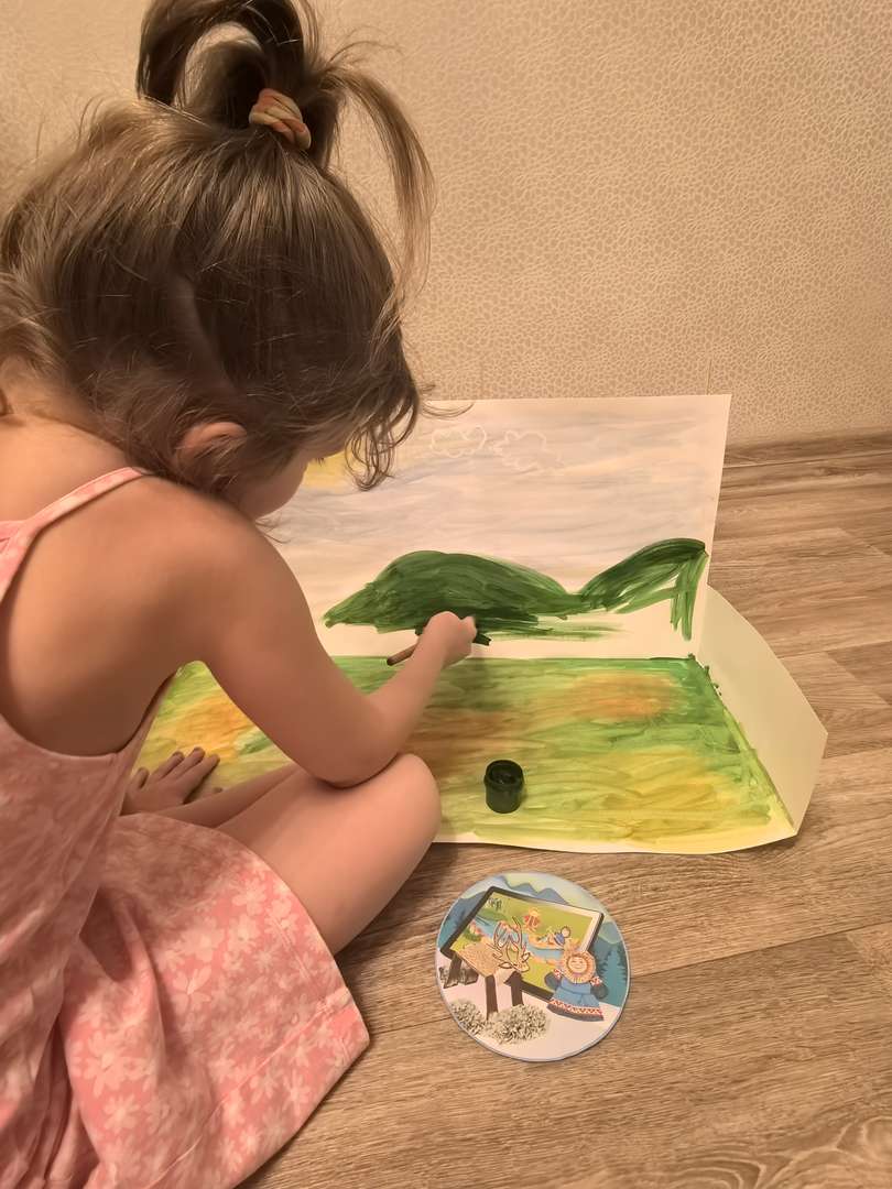 Фотография работы