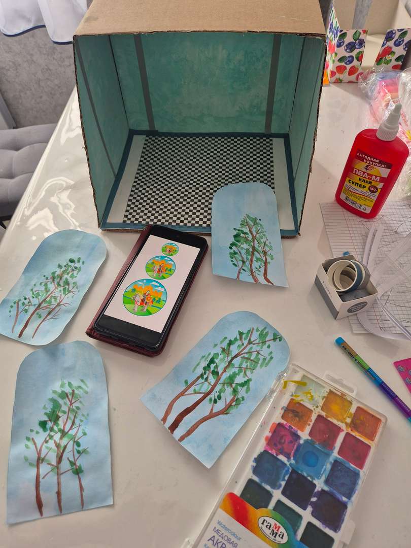 Фотография работы