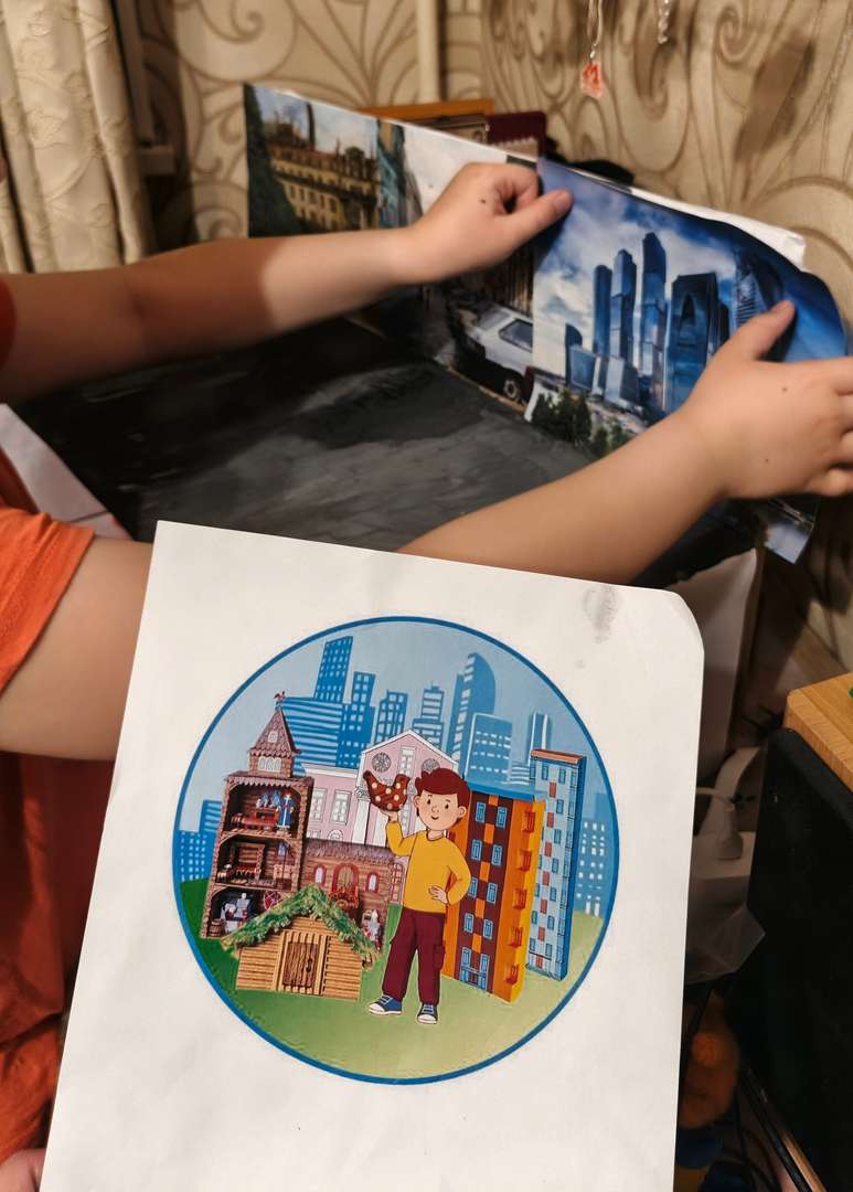 Фотография работы