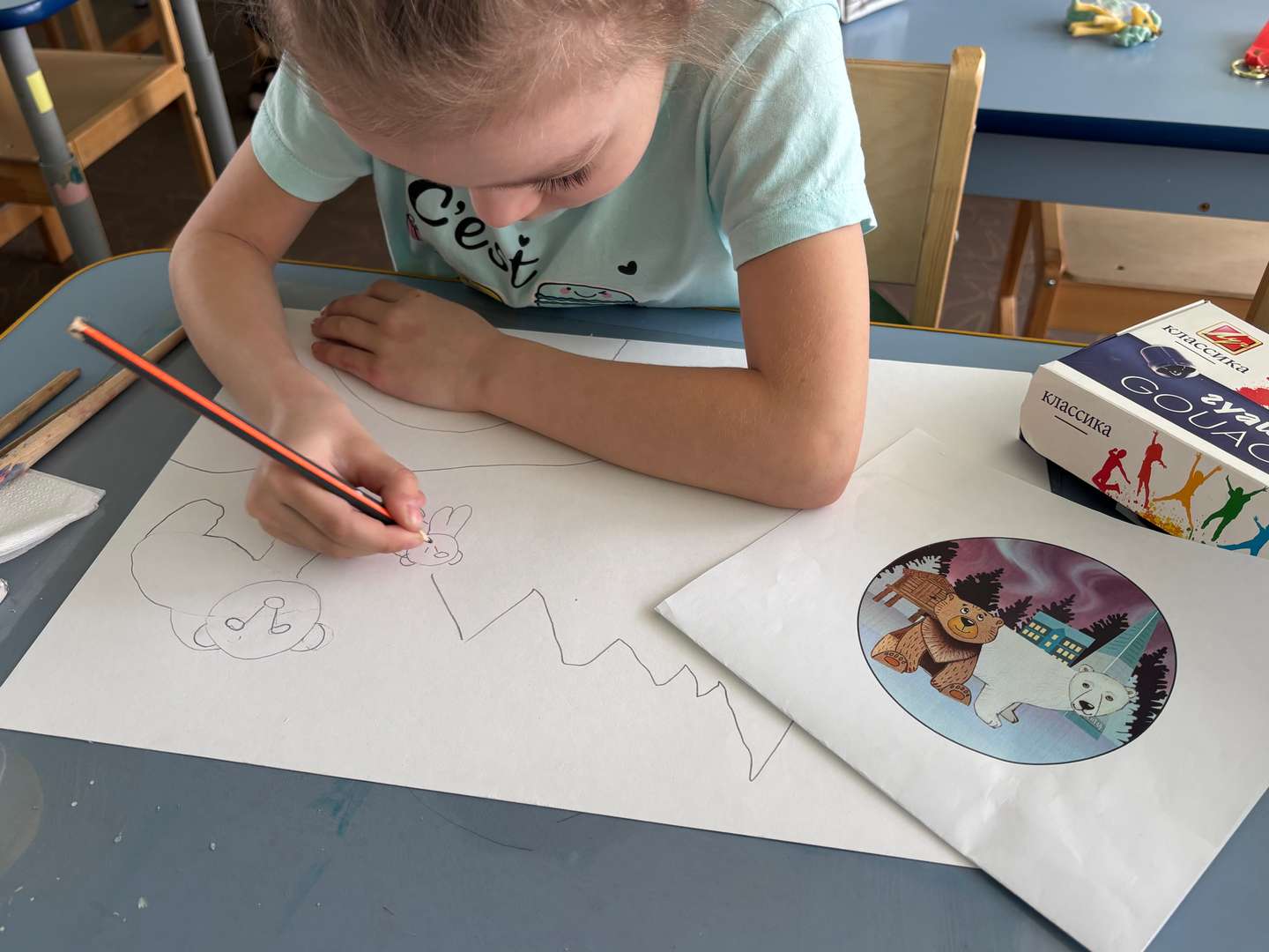 Фотография работы