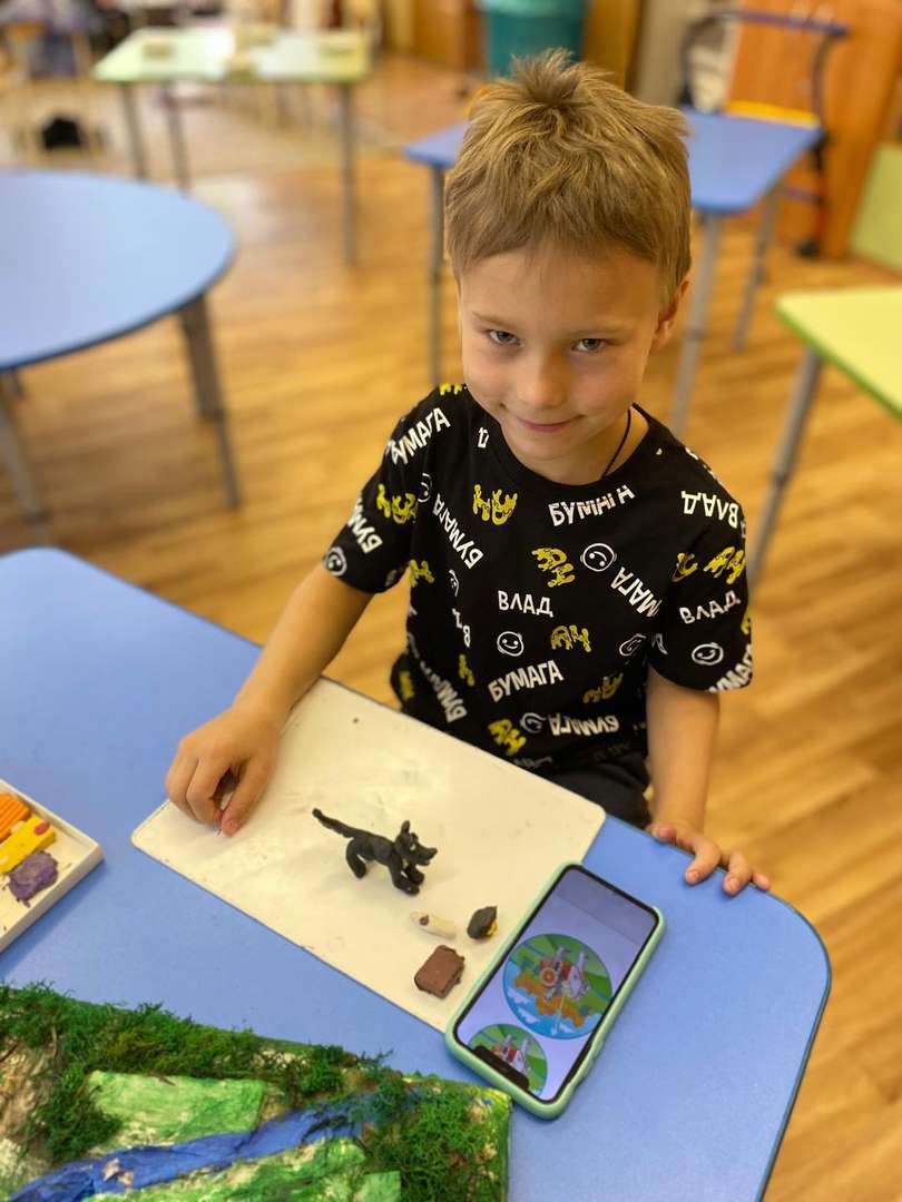 Фотография работы