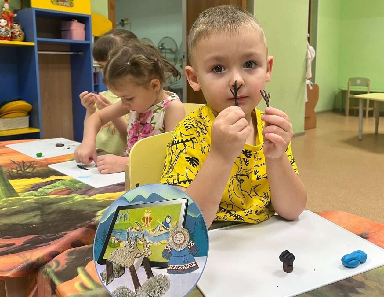 Фотография работы