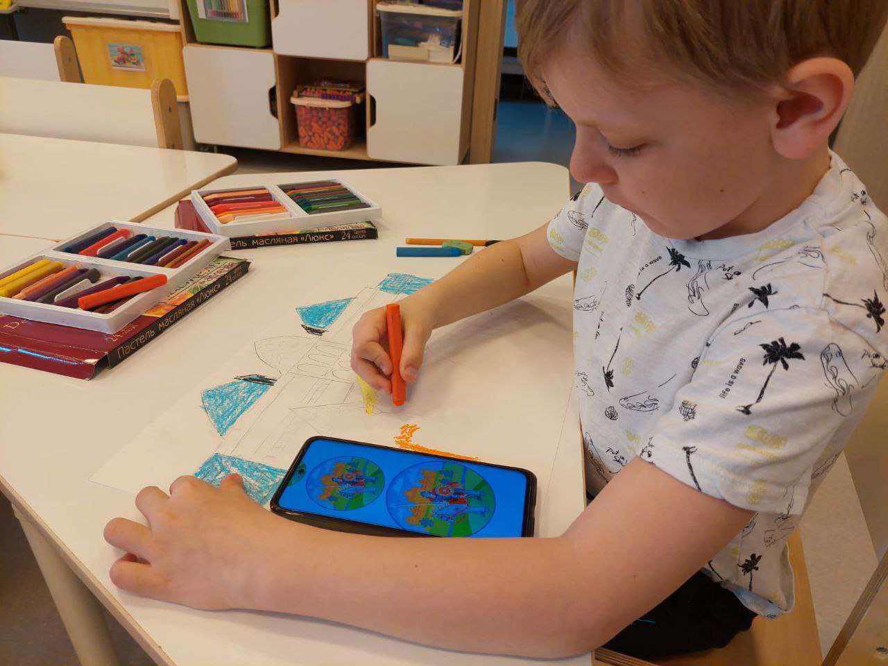 Фотография работы