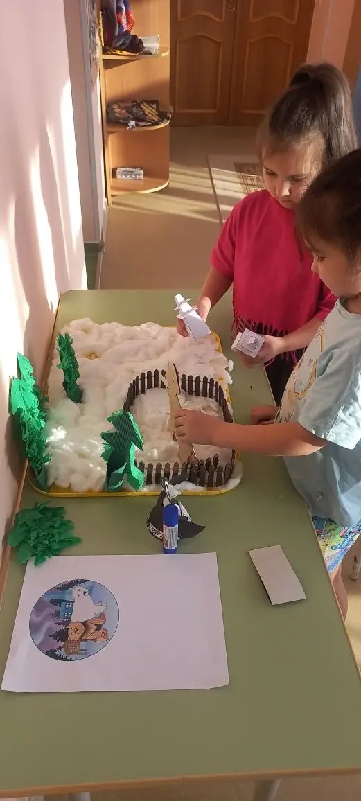 Фотография работы