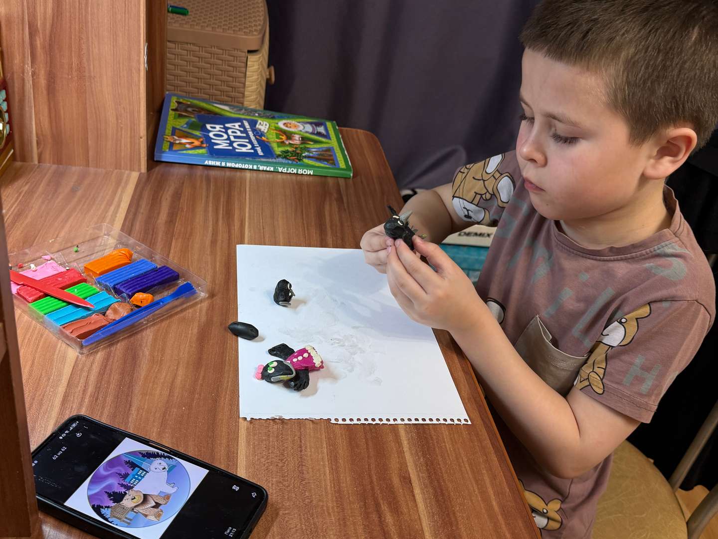 Фотография работы