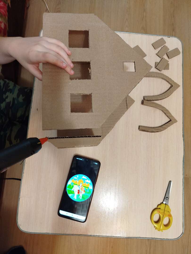 Фотография работы