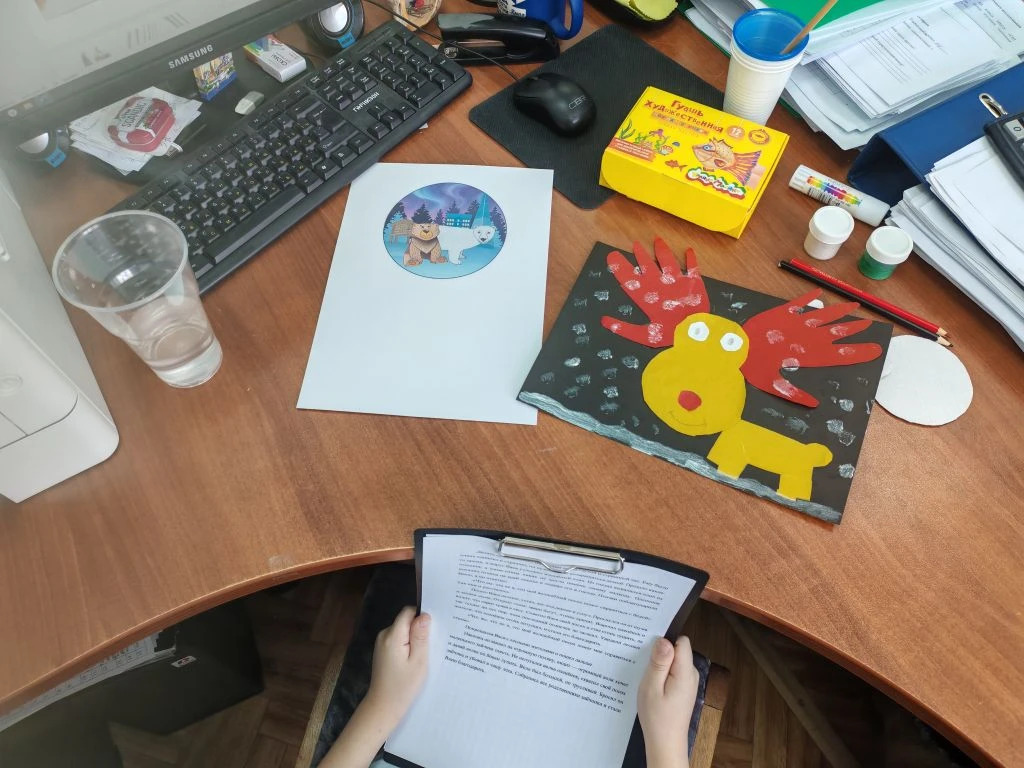 Фотография работы