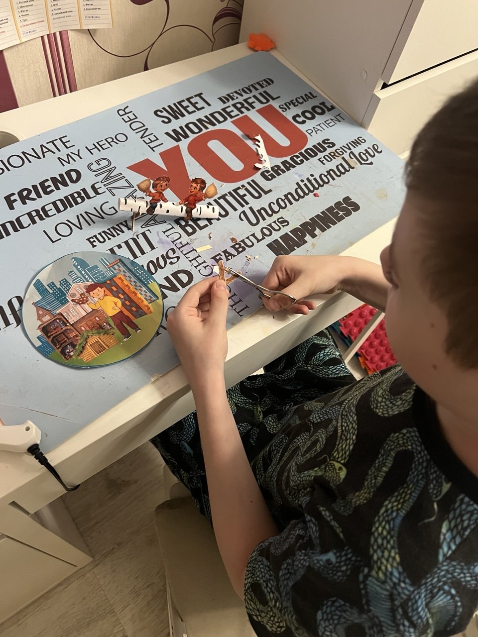 Фотография работы