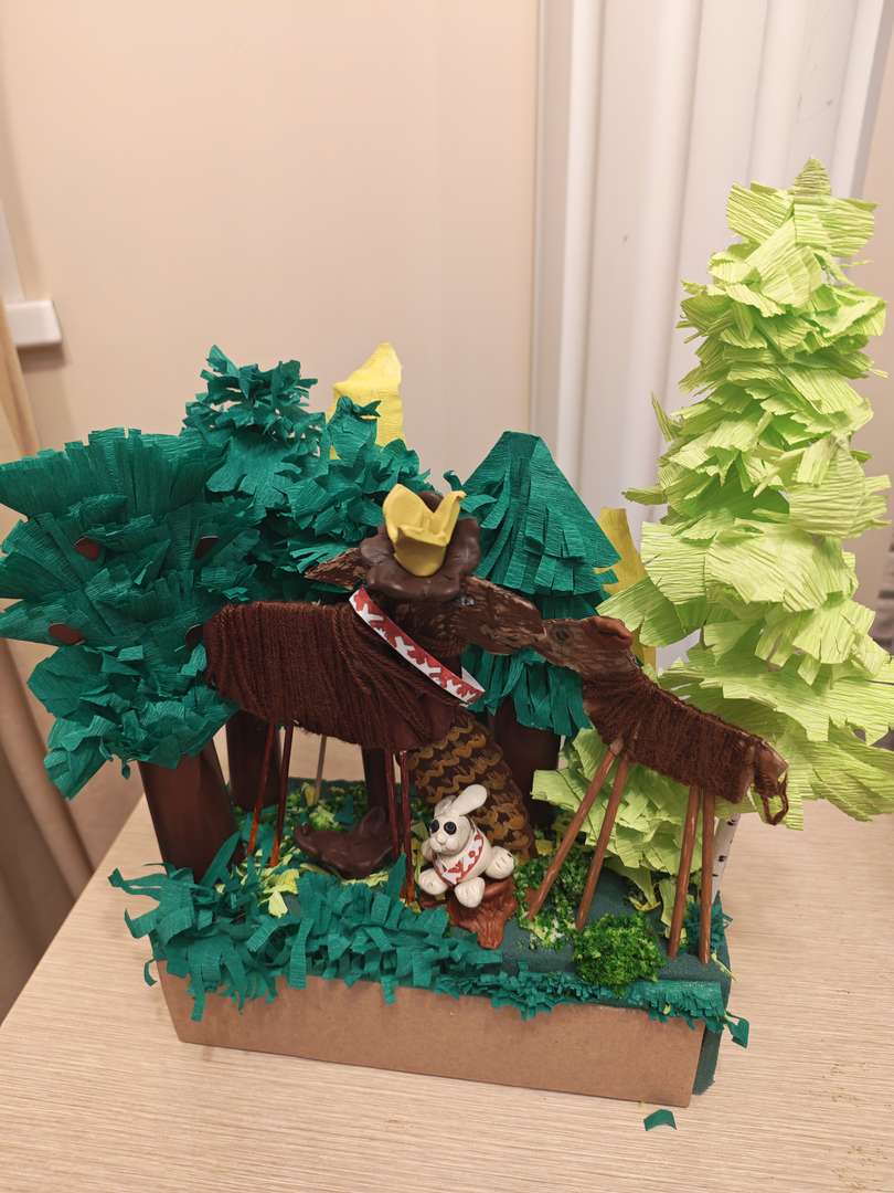 Фотография работы