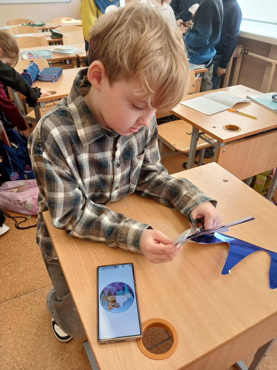 Фотография работы